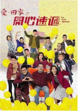 门第资源补全更新
